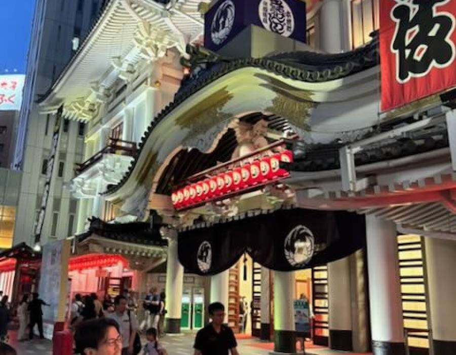 kabukiza_-_1.jpeg