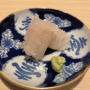 hamo.png