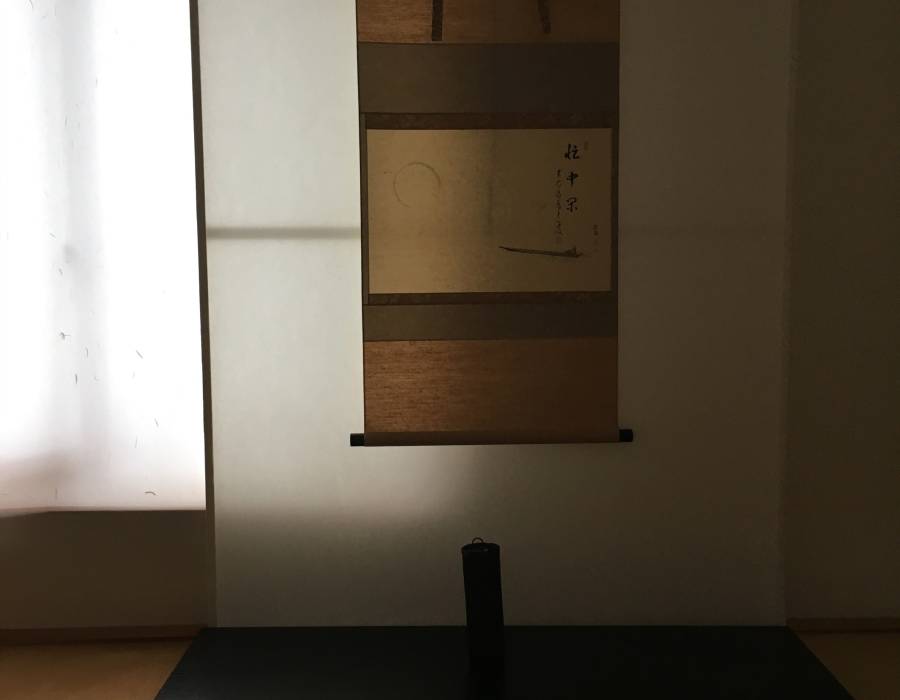 toko_vase.jpg
