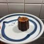 canele.jpeg