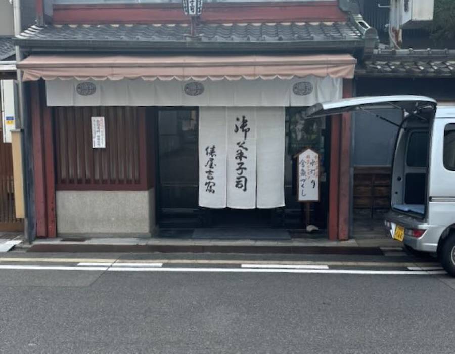 tawara_-_1.jpeg