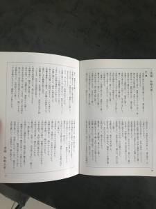 img_3944.jpeg