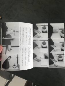 img_3946.jpeg