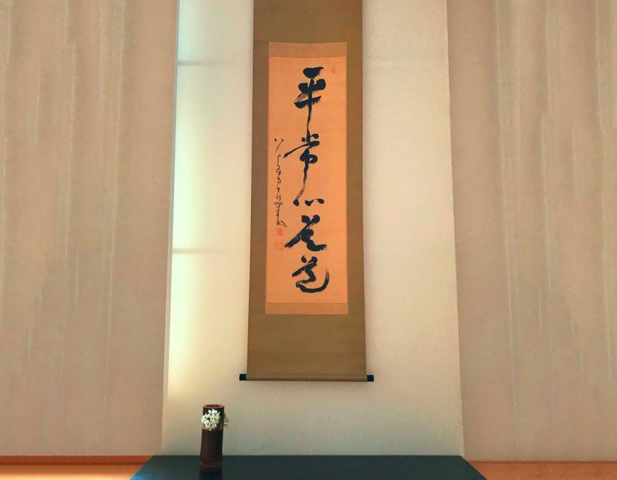 heijou.jpg